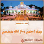 Sachche Dil Par Sahab Raji - Seema Song Download